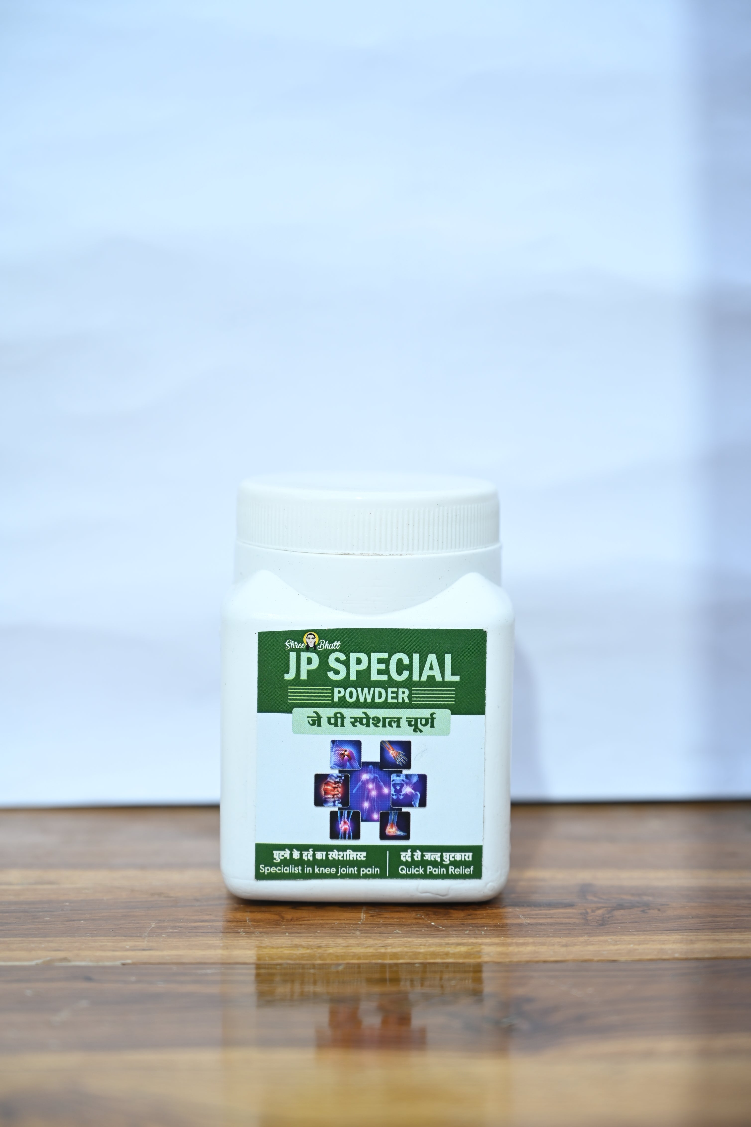 ShreeBhatt JP Special Powder Jar of 100 GM